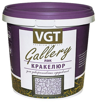 Лак КРАКЕЛЮР 0,9кг ВГТ