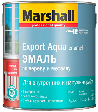 Водная эмаль Export Aqua белый глянцевый 0,5л /НЕ ЗАКАЗЫВАТЬ 