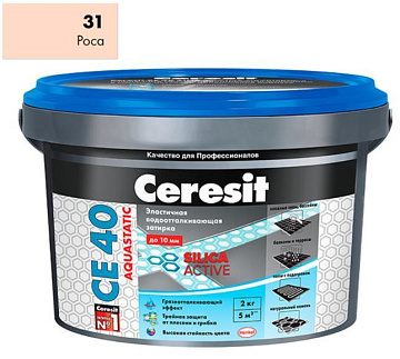 Затирка CERESIT СЕ40 №31 Роса 2кг