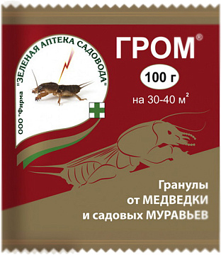 Медведка Гром 100гр/50шт/ ЗАС