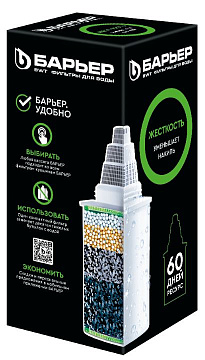 Кассета Барьер-6