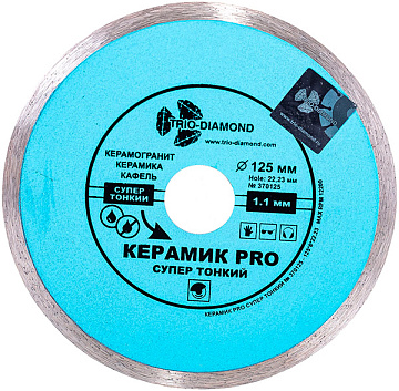 Диск алмазный супер тонкий 125x6x22.23x1.1мм Trio Diamond 370125
