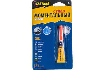 Клей-гель СЕКУНДА 3гр, на ленте 403-176