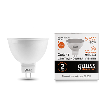 Лампа Gauss LED Elementary GU5.3 5,5W 2700K