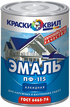 Эмаль ПФ 115 Синяя 0,9кг  КВИЛ