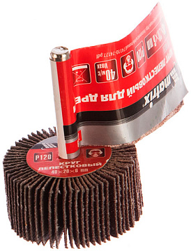 Круг лепестковый для дрели 40х20х6мм P120 Matrix 74169