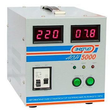 Cтабилизатор Энергия АСН- 5000