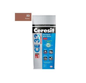 Затирка CERESIT Какао №52 2-5мм СЕ33 2кг