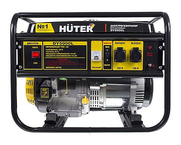 Электрогенератор бенз. 4,0/4,5кВт Huter DY5000L 64/1/5