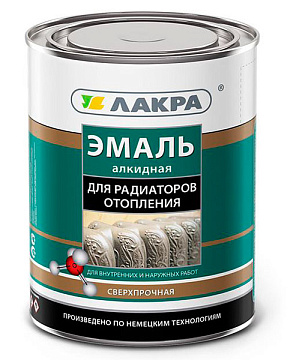 Эмаль алкидная для радиаторов белая п/мат. 0,9кг Лакра
