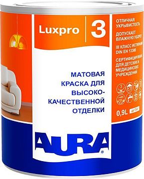 Краска LuxPro 3 интерьерная 0,9кг AURA/ не возим