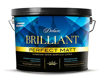 Краска интерьерная PARADE DELUXE Brilliant perfect matt БАЗА А 9л