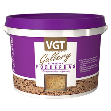 Роллерная Штукатурка среднезернистая короед 9кг/УЦЕНКА