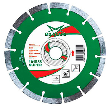 Круг алмазный 1A1RSS SUPER 230*2.6*10*18T*22.23 " MD-STARS" SS23022