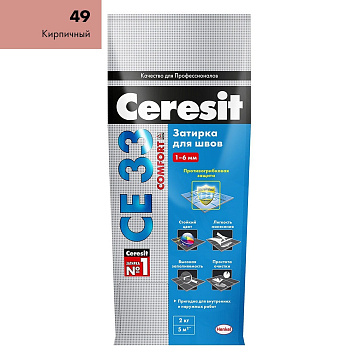 Затирка CERESIT Кирпич №49 2-5мм СЕ33 2кг