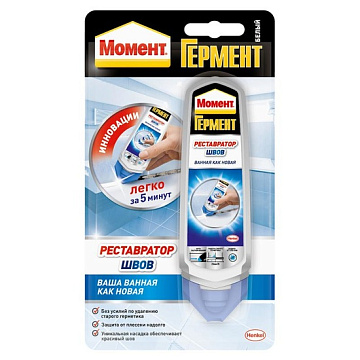 Клей Момент Гермент Реставратор Швов 100мл 2055464