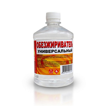 Обезжириватель 0,25л Вершина (20шт.)