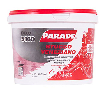 Венецианская штукатурка Parade Stucco Veneziano S160 Белый 7кг