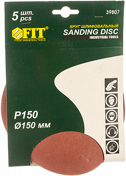 Круг шлиф., 150мм, 5шт (P150) USP 39807