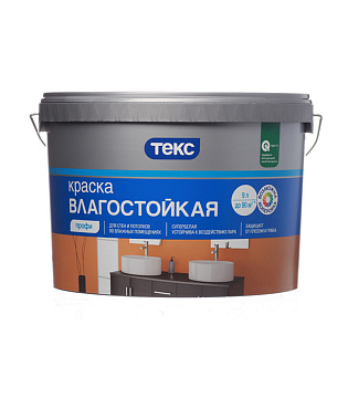 Краска В/Э ТЕКС влагостойкая ПРОФИ 9л (13,6кг)