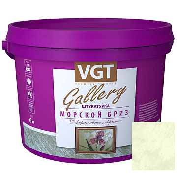 Штукатурка фактурная Морской бриз база серебристо-белая 6кг ВГТ