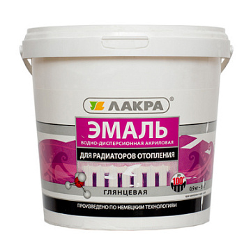 Эмаль акриловая  для радиаторов белая глянц. 0,9кг Лакра