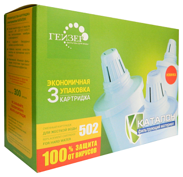 Картридж "Грифон" ж (сменный модуль 502)