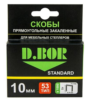 Скобы STANDART. 53\10 "D.BOR"