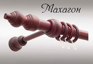 Карниз металлопластиковый одинарный 360см махагон