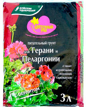 Грунт 3л БУЙ Герань, Пеларгонии