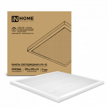 Панель с/д IN Home LPU-02  Призма WH 75W 4000К