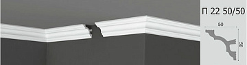Плинтус потолочный Де-Багет П22 50/50 54шт***