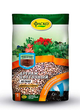 Дренаж 2л Фаско Цветочный Мелкий