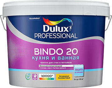 Краска В/Э Биндо 20 п/матовая 9л Dulux