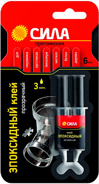 СИЛА Клей ЭПОКСИДНЫЙ 6мл шприц SEBL1-6 ШБ(12)
