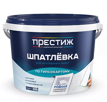 Престиж Шпатлевка по Гипсокартону 1,5кг