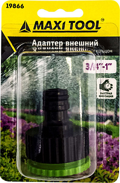 Адаптер MaxiTool 3/4-1 внешний 19866