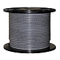 Саморегулирующийся кабель SRL 16-2CR (5 п.м.) в пленке