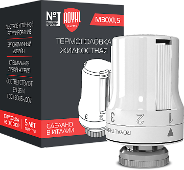 Термоголовка жидкостная Royal Thermo, M30 x 1,5 (белый)