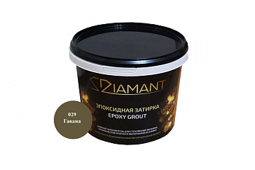 Эпоксидная затирка DIAMANT 029 гавана 1 кг