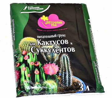 Грунт 3л БУЙ Кактус, Суккуленты