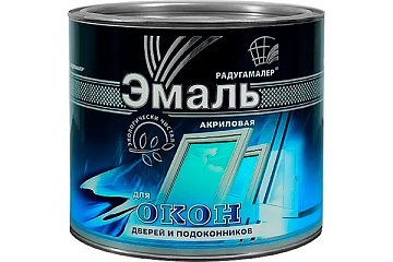 РАДУГА эмаль для окон, дверей и подоконников акриловая 0,9 кг