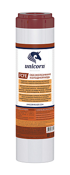 Картридж "Unicorn" для удаления железа (10"SL)
