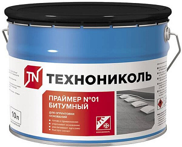 Праймер битумный ТЕХНОНИКОЛЬ №1 ведро 10л.
