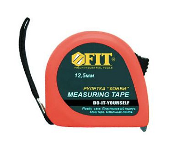 Рулетка FIT Хобби 3м 12,5мм 17003
