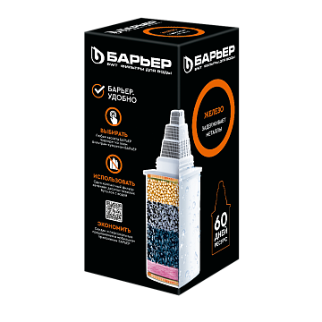 Кассета Барьер-7