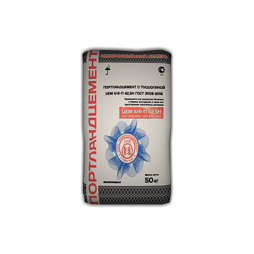 Цемент 25кг НОВОРОСцемент М-500 Д-20 ЦЕМ II/А-П 42,5Н (56)