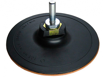 Диск-липучка 125мм USP 39625