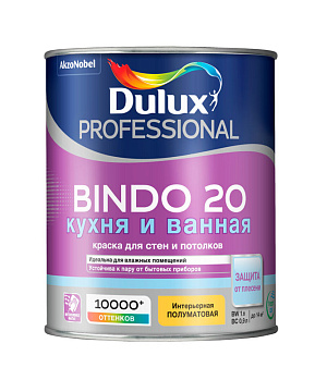 Краска В/Э Биндо 20 п/матовая 1л Dulux