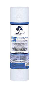 Картридж "Unicorn" из вспененного полипропилена (10"SL 5 микрон)
